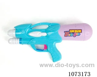 water gun toys