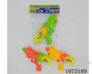 water gun toys
