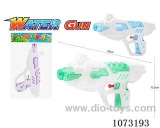 water gun toys