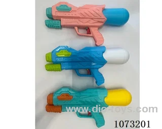 water gun toys
