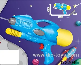 water gun toys