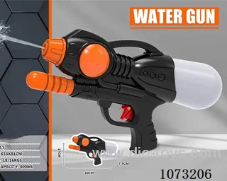 water gun toys