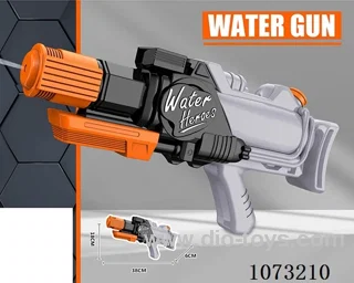 water gun toys
