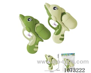 water gun toys