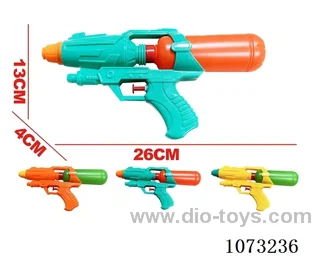 water gun toys