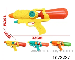 water gun toys