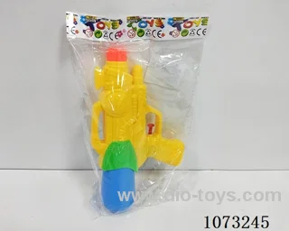 water gun toys