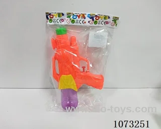 water gun toys