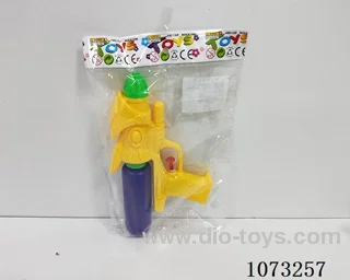 water gun toys