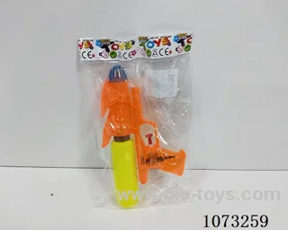 water gun toys