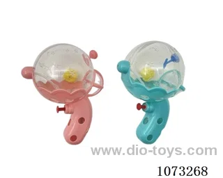 water gun toys