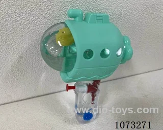 water gun toys
