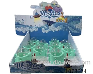 water gun toys