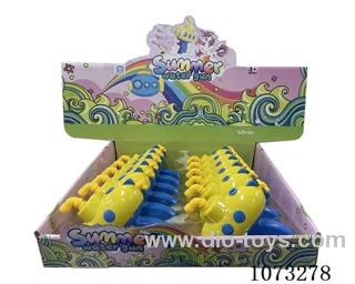 water gun toys