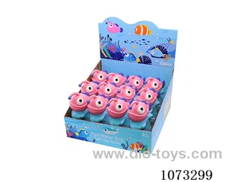 water gun toys