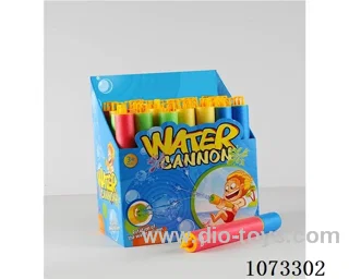 water gun toys