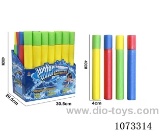water gun toys
