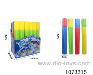 water gun toys