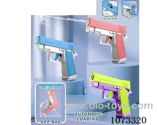 water gun toys