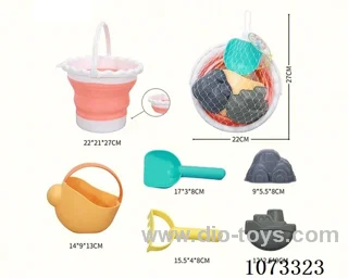 beach toys