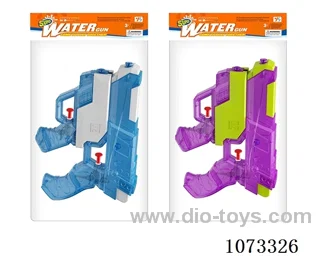 water gun toys