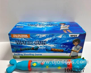 water gun toys