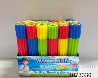 water gun toys
