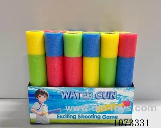 water gun toys