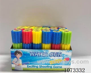 water gun toys