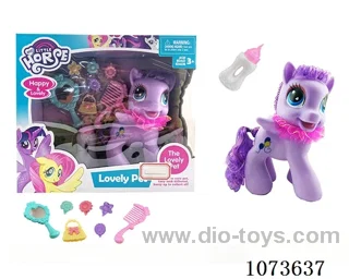 Vinyl animal set