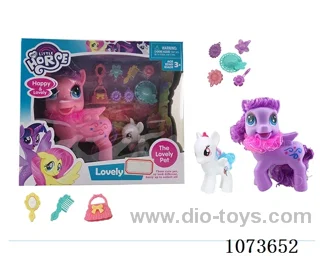 Vinyl animal set