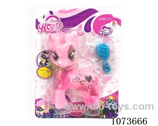 Vinyl animal set