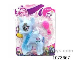 Vinyl animal set