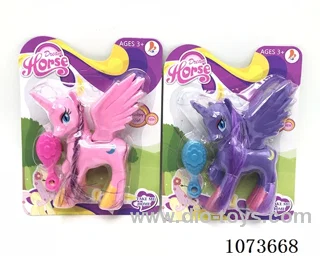 Vinyl animal set