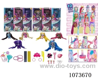 Vinyl animal set