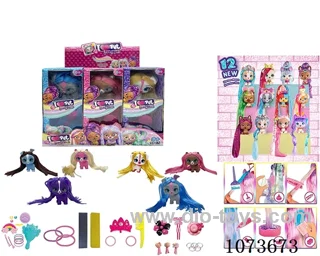 Vinyl animal set