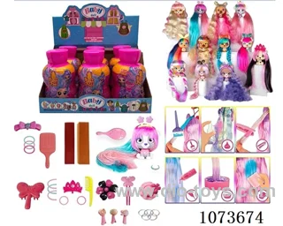 Vinyl animal set