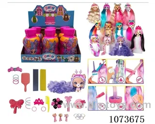 Vinyl animal set