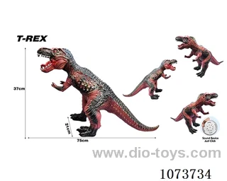 Vinyl dinosaur