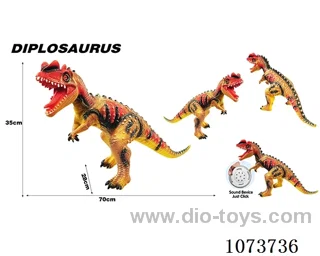 Vinyl dinosaur