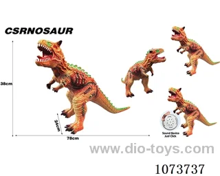 Vinyl dinosaur