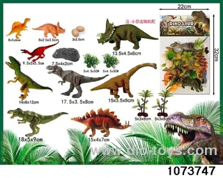 16pcs Dinosaur in PP bag with header