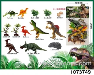 14pcs Dinosaur in PP bag with header