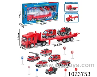 Alloy sliding container truck