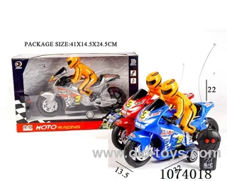 2ch rc motorcycle