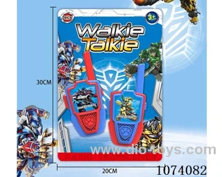 walkie-talkie
