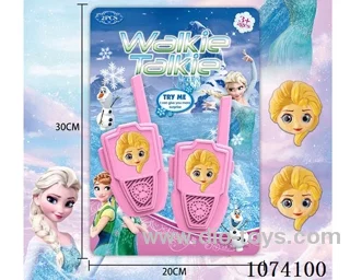 walkie-talkie