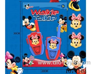 walkie-talkie