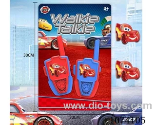 walkie-talkie