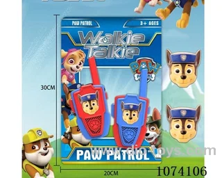 walkie-talkie